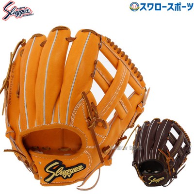 久保田スラッガー 硬式グローブ 全商品特集！！ 野球用品スワロースポーツ