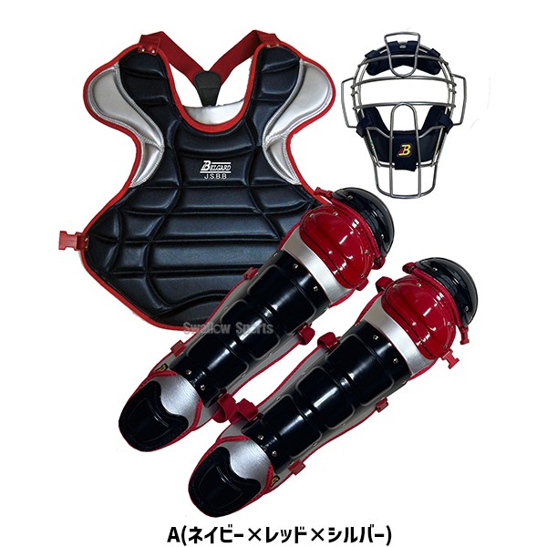 BELGARD 】ベルガード［ブラック×レッド］ 【公式通販】