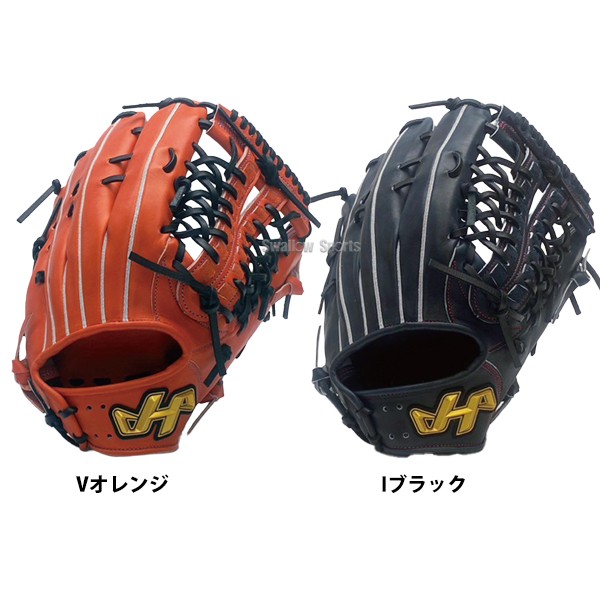 野球 ハタケヤマ 限定 硬式 女子 グローブ グラブ 外野手用 右投用 左