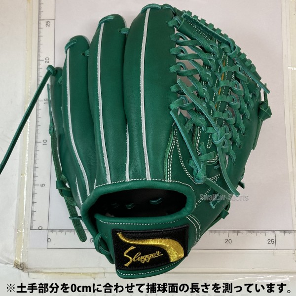 受注生産】【返品不可】注文から約4ヶ月後以降発送予定 久保田