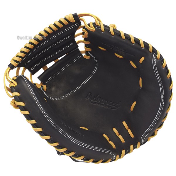 野球 SSK エスエスケイ 硬式キャッチャーミット 捕手用 プロエッジ