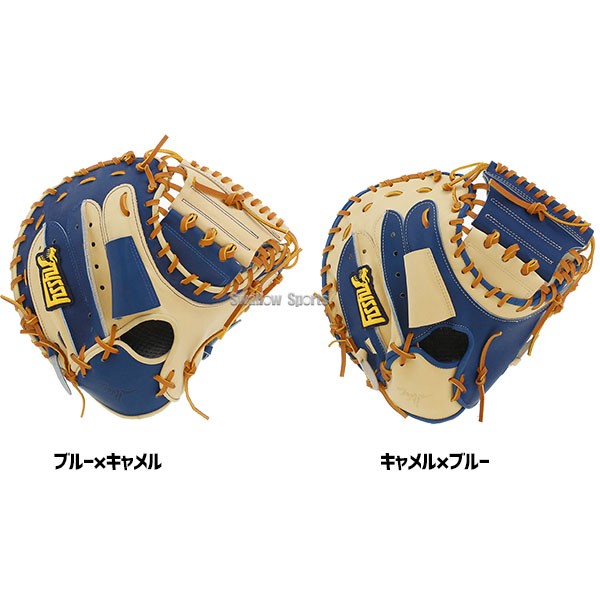 野球 タイシークラフト スワロー限定 オーダー 軟式キャッチャーミット