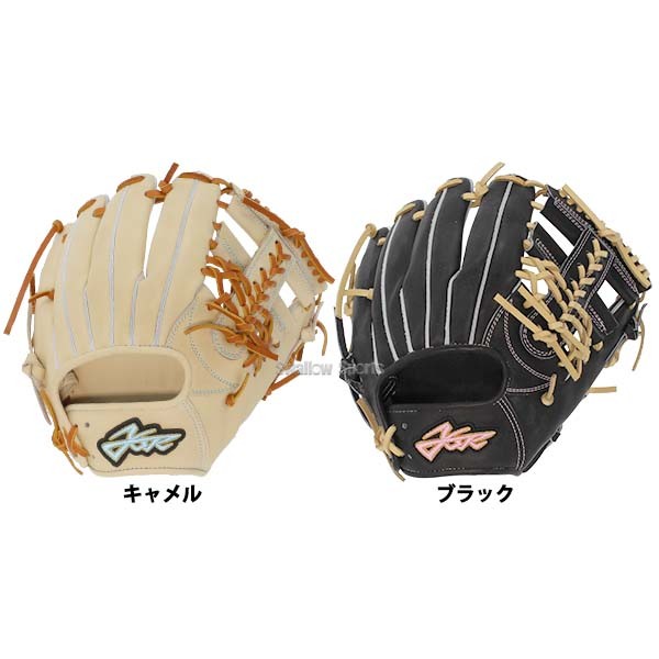 野球 エールストーリー ysr 硬式グローブ グラブ 内野 内野手用 右投用