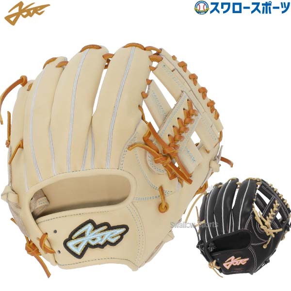 野球 エールストーリー ysr 硬式グローブ グラブ 内野 内野手用 右投用