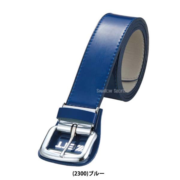野球 ゼット アクセサリー エナメルベルト BX92A ZETT ウェア ウエア