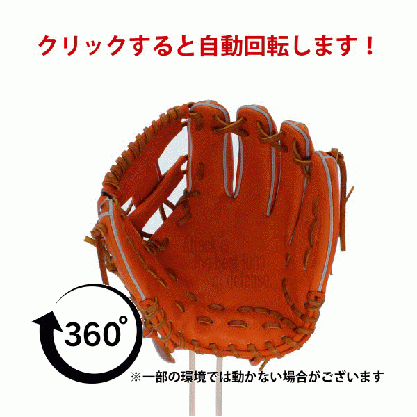 受注生産】【返品不可】注文から約4～5ヶ月後発送予定 野球 D×M