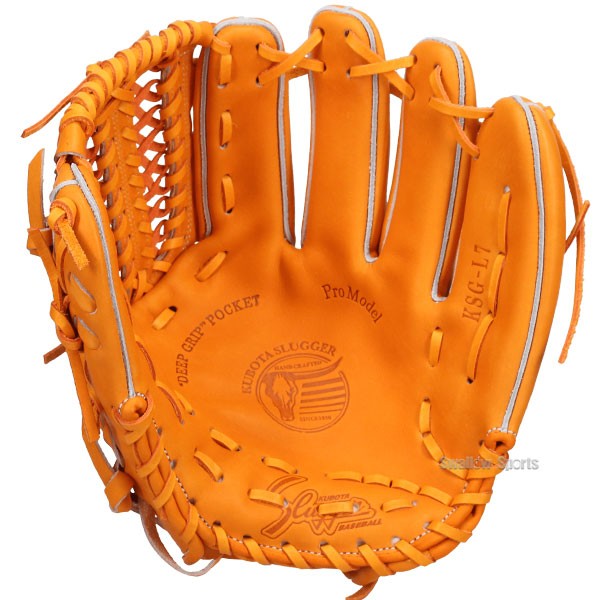 野球 久保田スラッガー 硬式 オールラウンド オールラウンド用 硬式