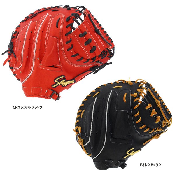 ラベル交換不可】 久保田スラッガー 硬式キャッチャーミット KCSP 硬式