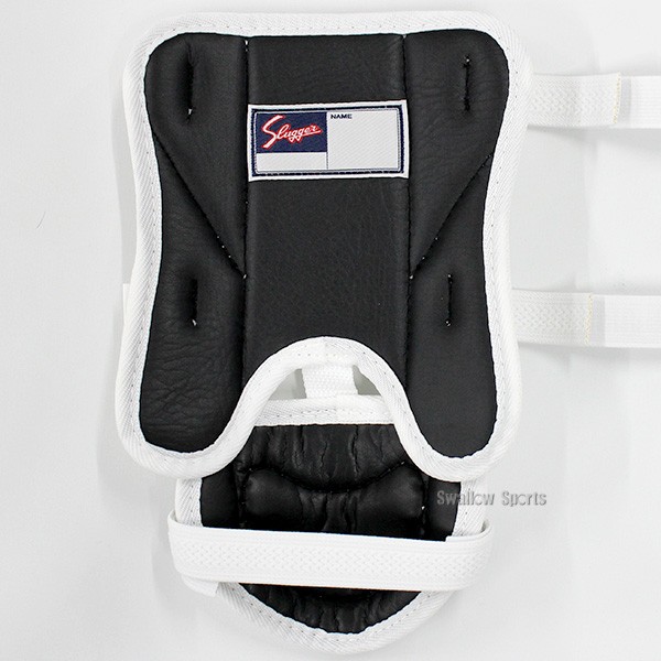 久保田スラッガー 打者用小型フットガード 右打者・左打者兼用 JSFG-20