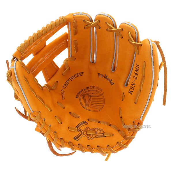 野球 久保田スラッガー 軟式 内野用 内野手用 軟式グローブ グローブ