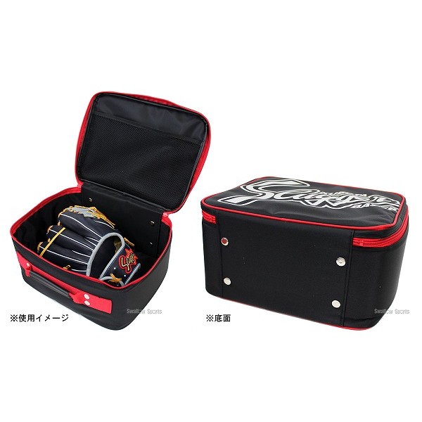 久保田スラッガー グラブケース T-80 - 野球用品 スワロースポーツ