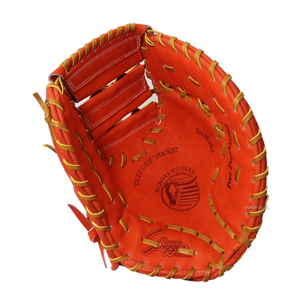 久保田スラッガー 硬式 ファーストミット 一塁手用 FP-33 アウトレット