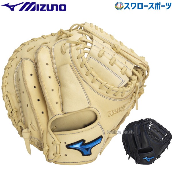 ノーブランド 軟式捕手用ミット ノーブランド 軟式捕手用ミット ノー