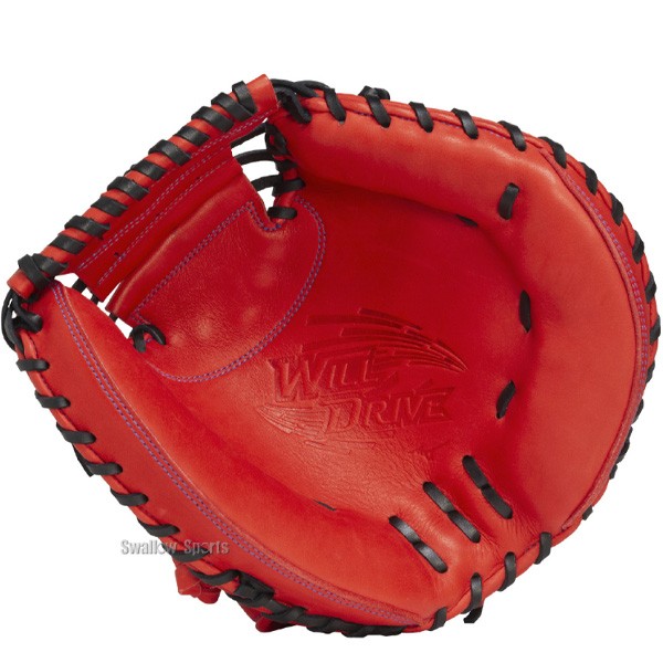 野球 ミズノ WILL DRIVE BLUE 軟式ミット キャッチャーミット 軟式用