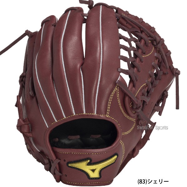 野球 ミズノ 軟式グローブ グラブ 大人 一般 軟式野球 Mz Softer 外野