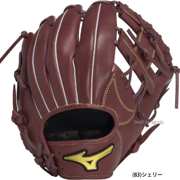 野球 ミズノ 軟式グローブ グラブ Mz Softer 内野 内野手用 サイズ9