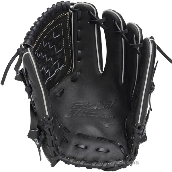 2/21～23限定価格】 野球 グローブ 軟式 ミズノ グローバルエリート