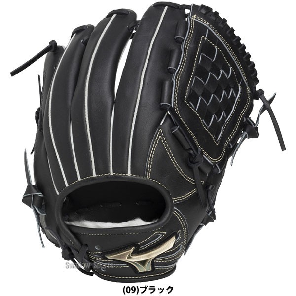 2/21～23限定価格】 野球 グローブ 軟式 ミズノ グローバルエリート