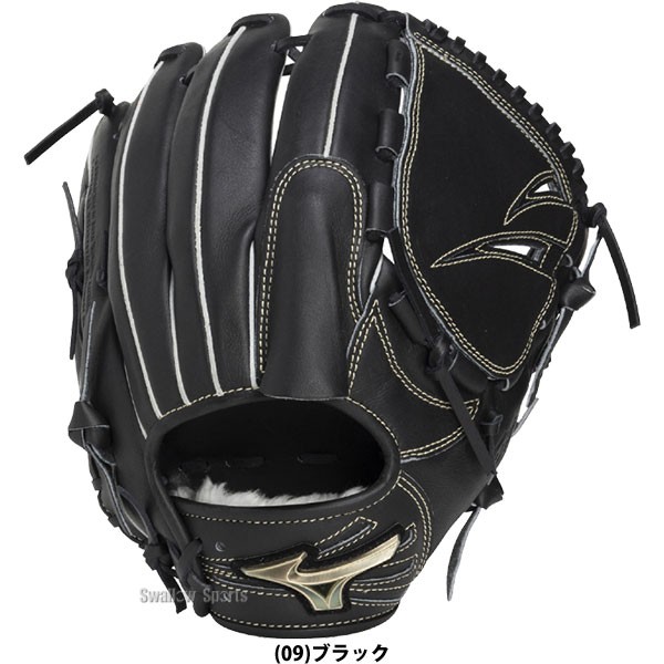 2/21～23限定価格】 野球 グローブ 軟式 ミズノ グローバルエリート