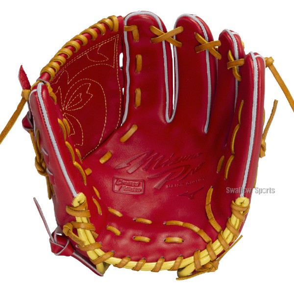 野球 ミズノ 限定 軟式グローブ グラブ 大人 一般 軟式野球 草野球