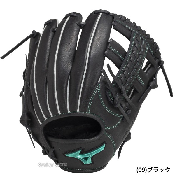 野球 ミズノ 限定 軟式グローブ 軟式 軟式用 グローブ グラブ