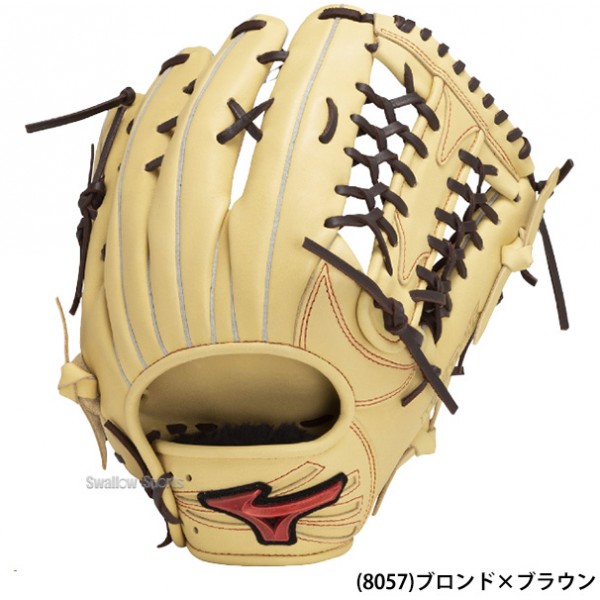 野球 ミズノ 軟式用 軟式グローブ 大人 一般 軟式野球 グローブ WILL