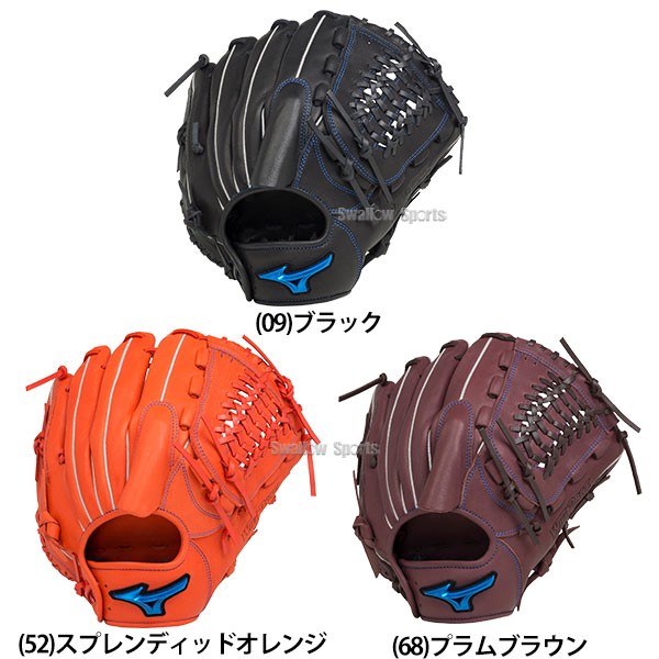 野球 ミズノ ソフトボール グローブ グラブ WILLDRIVE BLUE ピッチャー