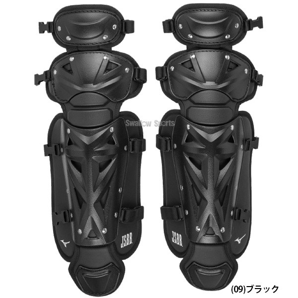 野球 ミズノ 少年 軟式 防具 キャッチャー レガーズ ジュニア用 捕手用