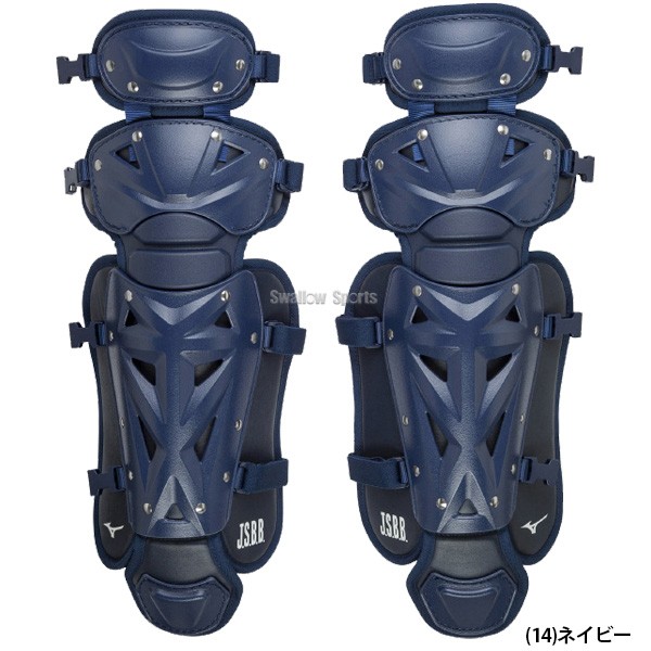 野球 ミズノ 少年 軟式 防具 キャッチャー レガーズ ジュニア用 捕手用