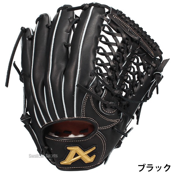 2/21～23限定価格】 野球 アトムズ スワロー限定 硬式グラブ 硬式