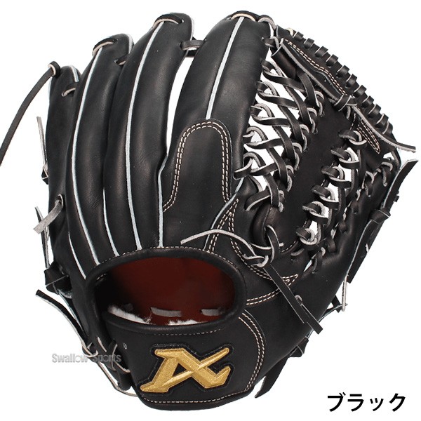 2/21～23限定価格】 野球 アトムズ セール 硬式グローブ 硬式 グローブ