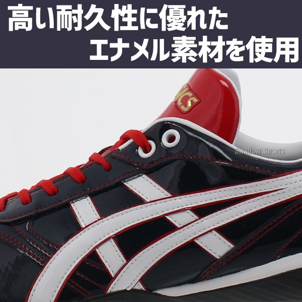 受注生産】【返品不可】注文から約90日後発送予定 野球 アシックス