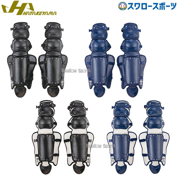 20%OFF 野球 ハタケヤマ JSBB公認 軟式用レガース キャッチャー防具