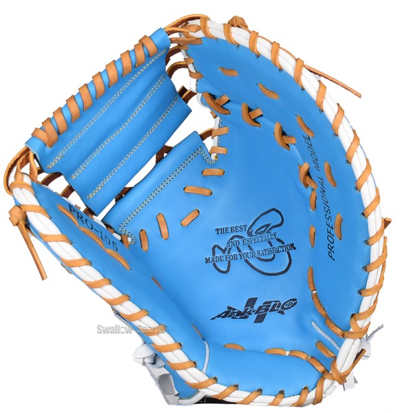 野球 ハタケヤマ キャッチャーミット ソフトボール ソフト用 軟式野球