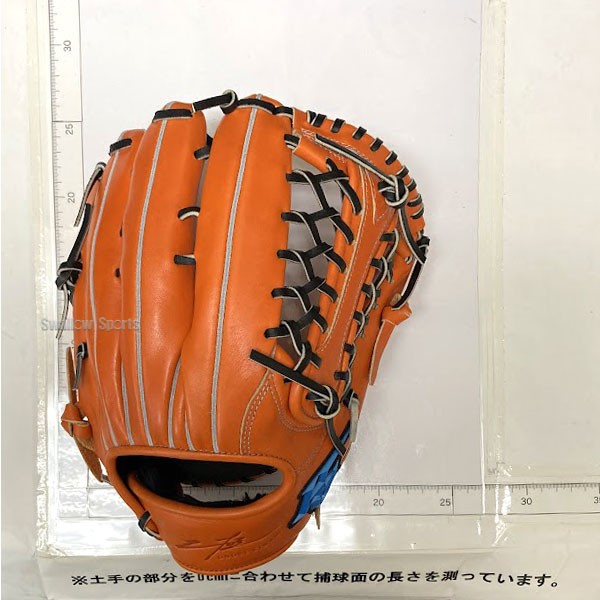 ハイゴールド 軟式 グローブ 外野 外野手 外野用 左用 左利き 左 ハイ