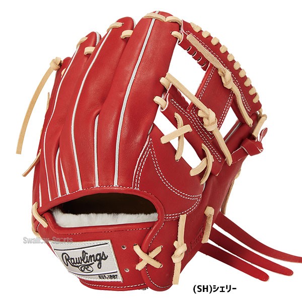 野球 ローリングス 限定 硬式グローブ グラブ プロプリファード