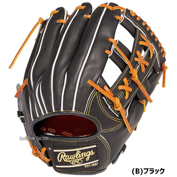 野球 ローリングス 硬式グローブ グラブ 硬式 内野 内野手用 プロ