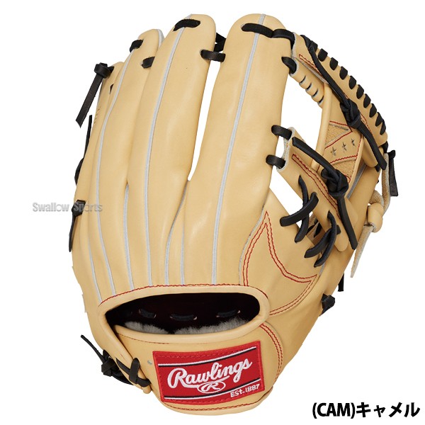 野球 ローリングス 硬式グローブ グラブ PRO PREFERRED 内野 内野手用