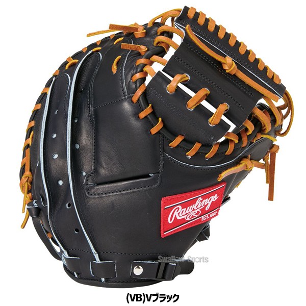 ローリングス 硬式用キャッチャーミット 楽天市場】ローリングス 野球