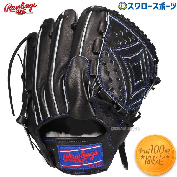 Rawlings Gold Glove 軟式グローブ 青/黒 Rawlings Gold Glove 軟式