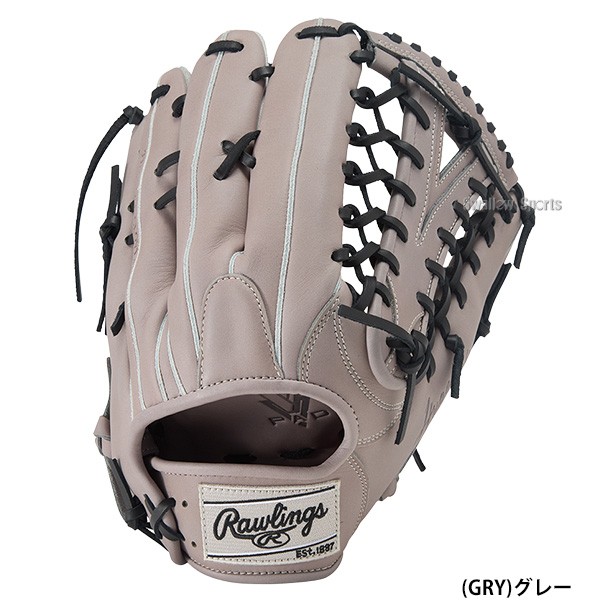 野球 ローリングス ハイパーテック 軟式グローブ グラブ 軟式用 外野手