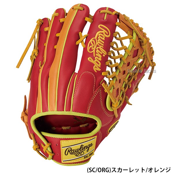 野球 ローリングス ハイパーテック 軟式グローブ グラブ 軟式用 外野手