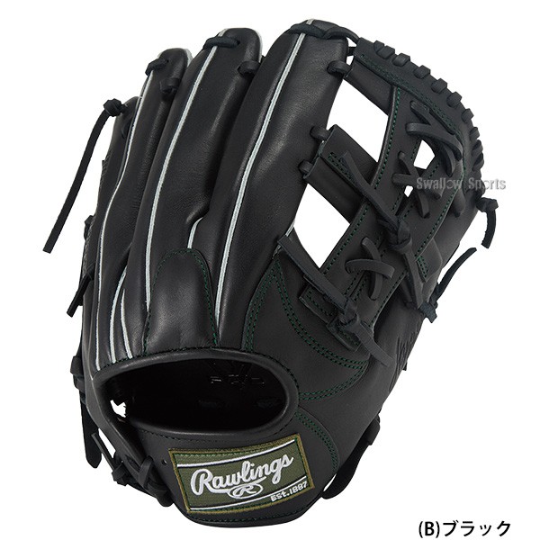 野球 ローリングス ハイパーテック 軟式グローブ グラブ 軟式用 内野手