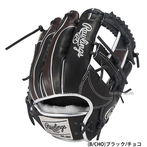 ローリングス HOH 一般軟式 グローブ グラブ 内野用 スマイル柄 美品