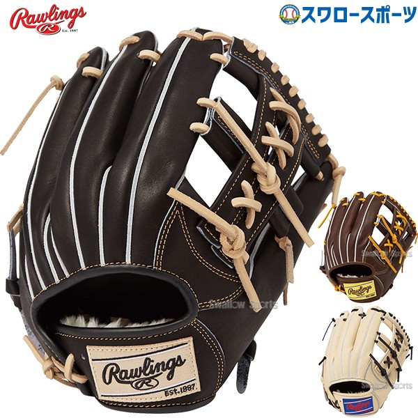 2/21～23限定価格】 野球 ローリングス 軟式グローブ グラブ HOH PRO