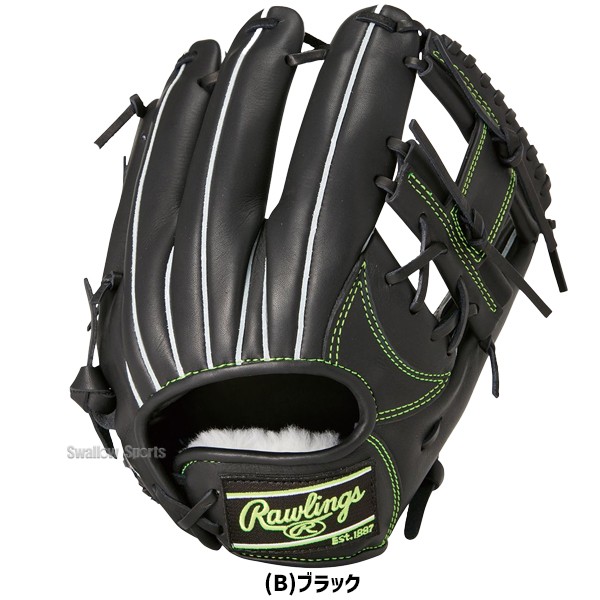 野球 ローリングス 軟式グローブ グラブ HOH PRO EXCEL ELITE 内野 内