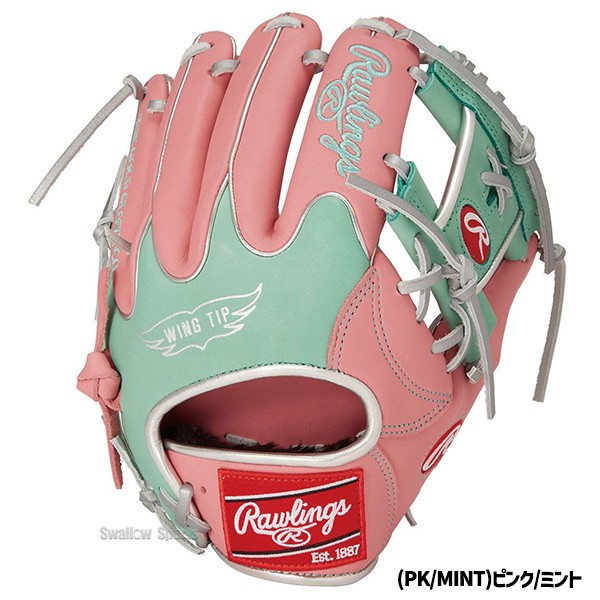 野球 ローリングス 軟式グローブ グラブ HOH MLB COLOR SYNC 内野 内