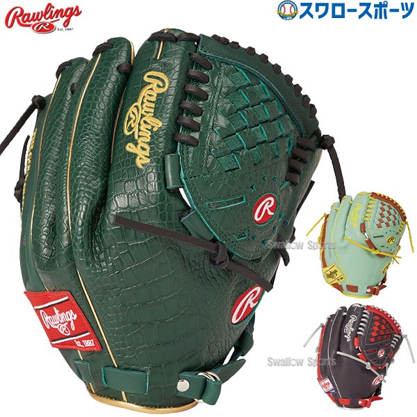 2/21～23限定価格】 野球 ローリングス 軟式グローブ グラブ HOH MLB
