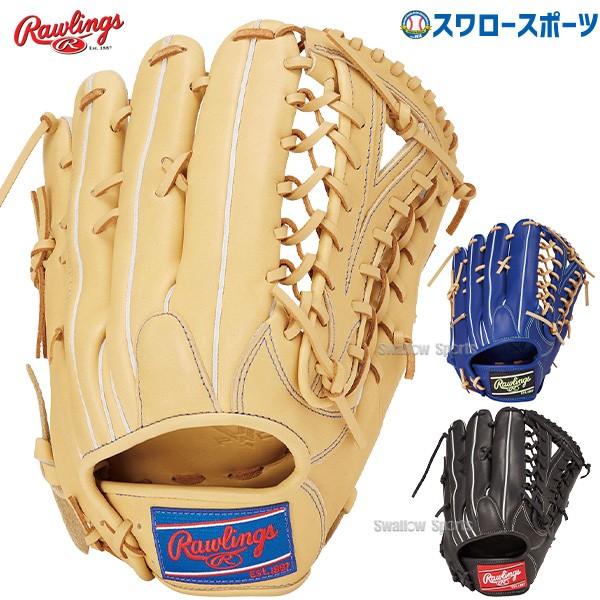 断捨離中！極美品！】ローリングス グローブ 野球 軟式用 断捨離中！極