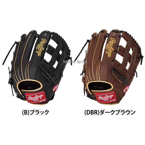 野球 ローリングス 軟式グローブ グラブ 軟式用 オールラウンド用